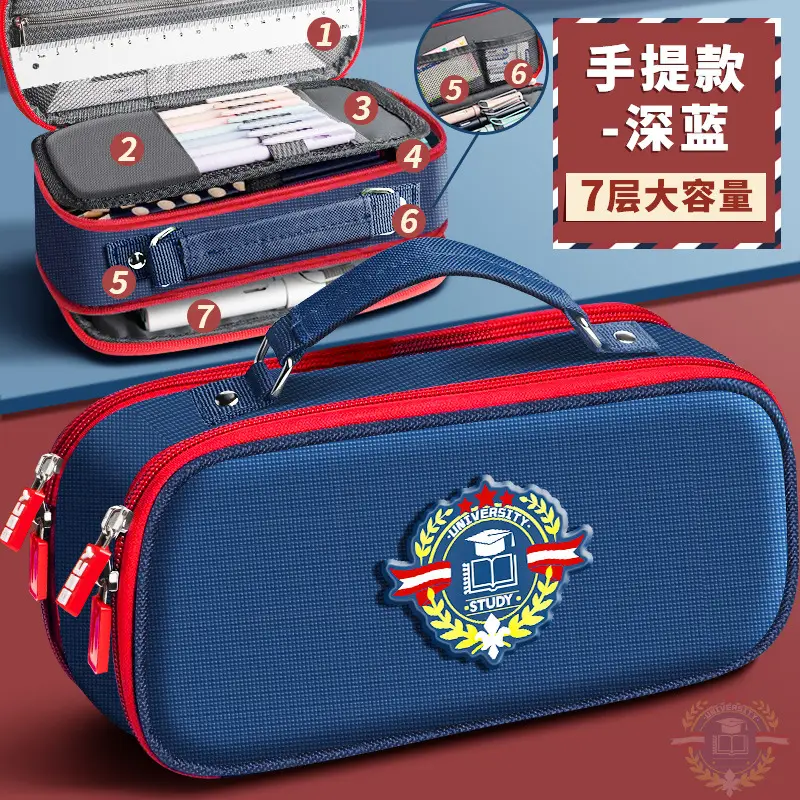 British Style Pencil Case Large Capacity for Boys and Elementary School Students Stationery Case for Girls Stationery Bag Storage French Canvas First Grade