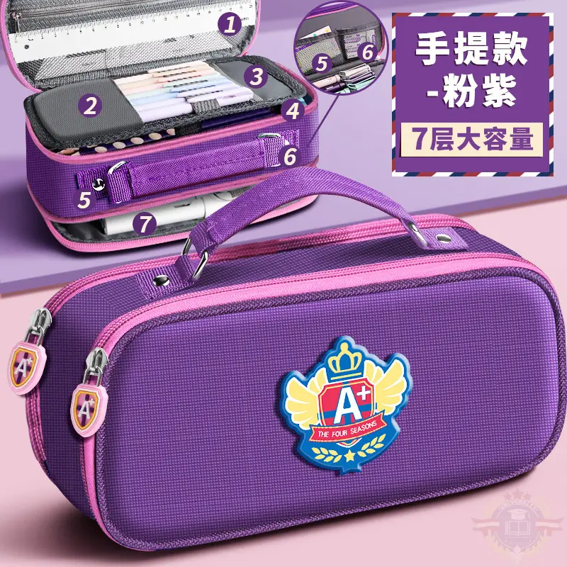 British Style Pencil Case Large Capacity for Boys and Elementary School Students Stationery Case for Girls Stationery Bag Storage French Canvas First Grade