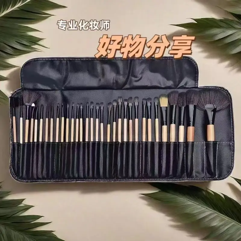 24 Piece Makeup Brush Set for Beginners β feature 2