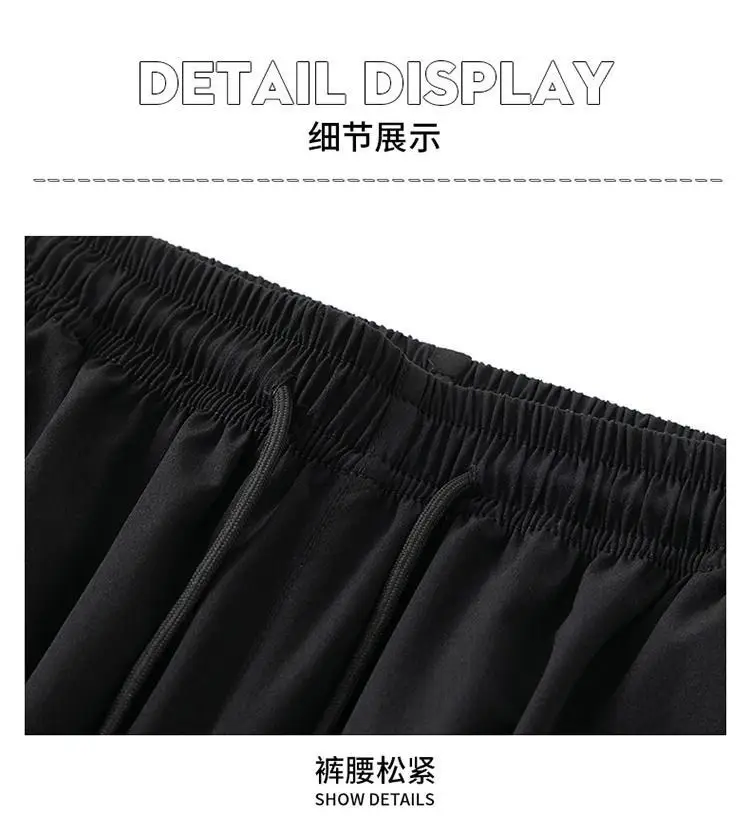 Men Grey Capri Shorts Ice Silk Summer Casual Wear — feature 13