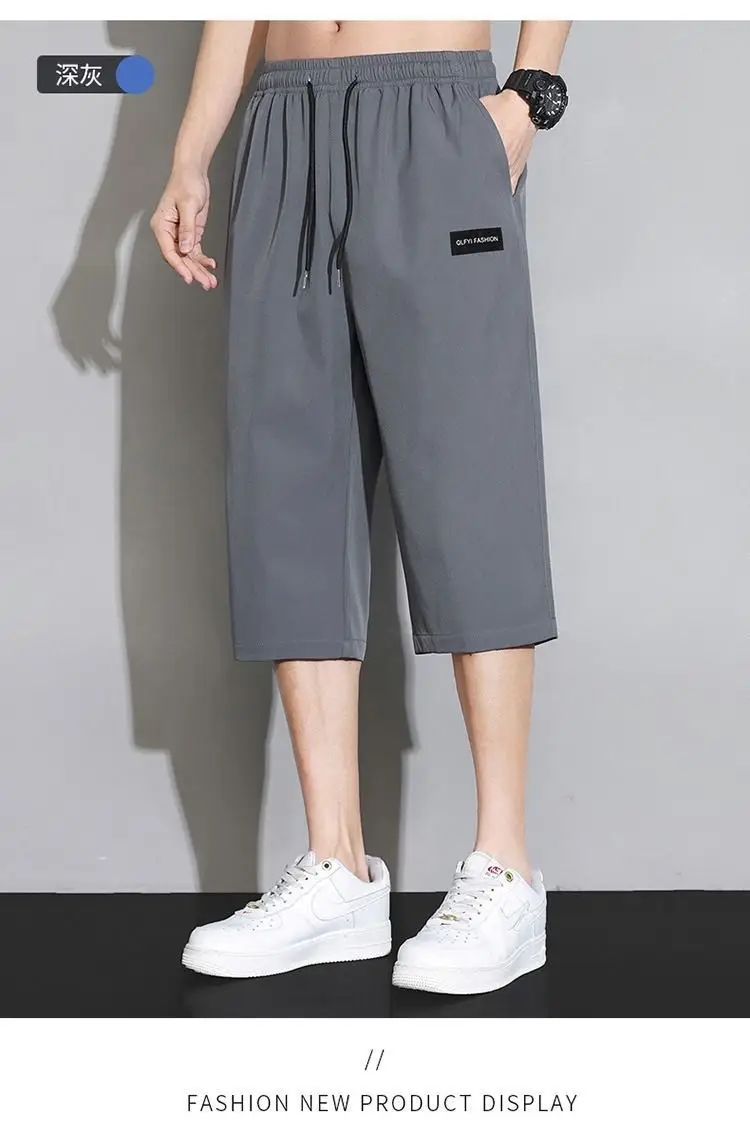Men Grey Capri Shorts Ice Silk Summer Casual Wear — feature 9