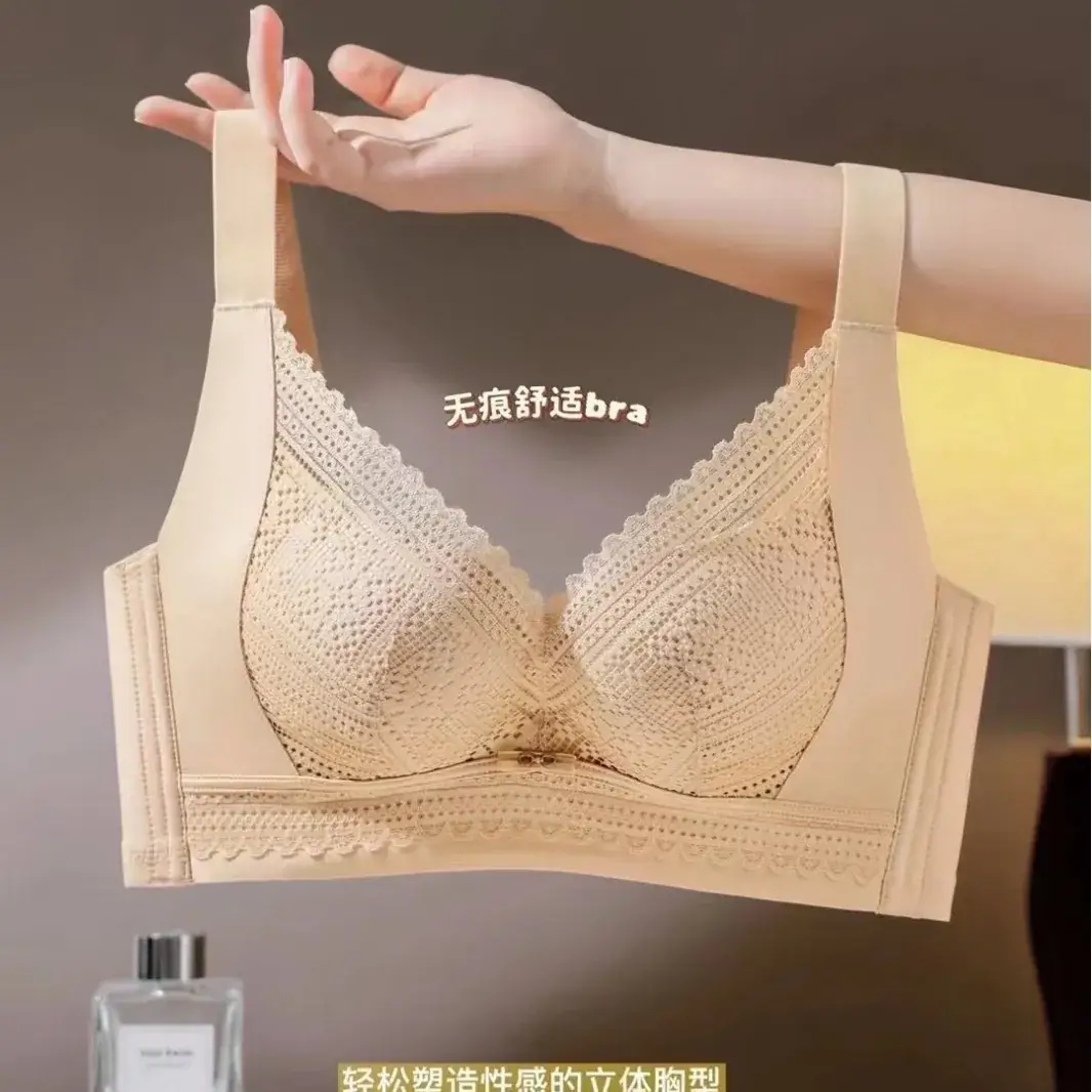 Wire-Free Lace Push Up Bra for Small Women - Image 7