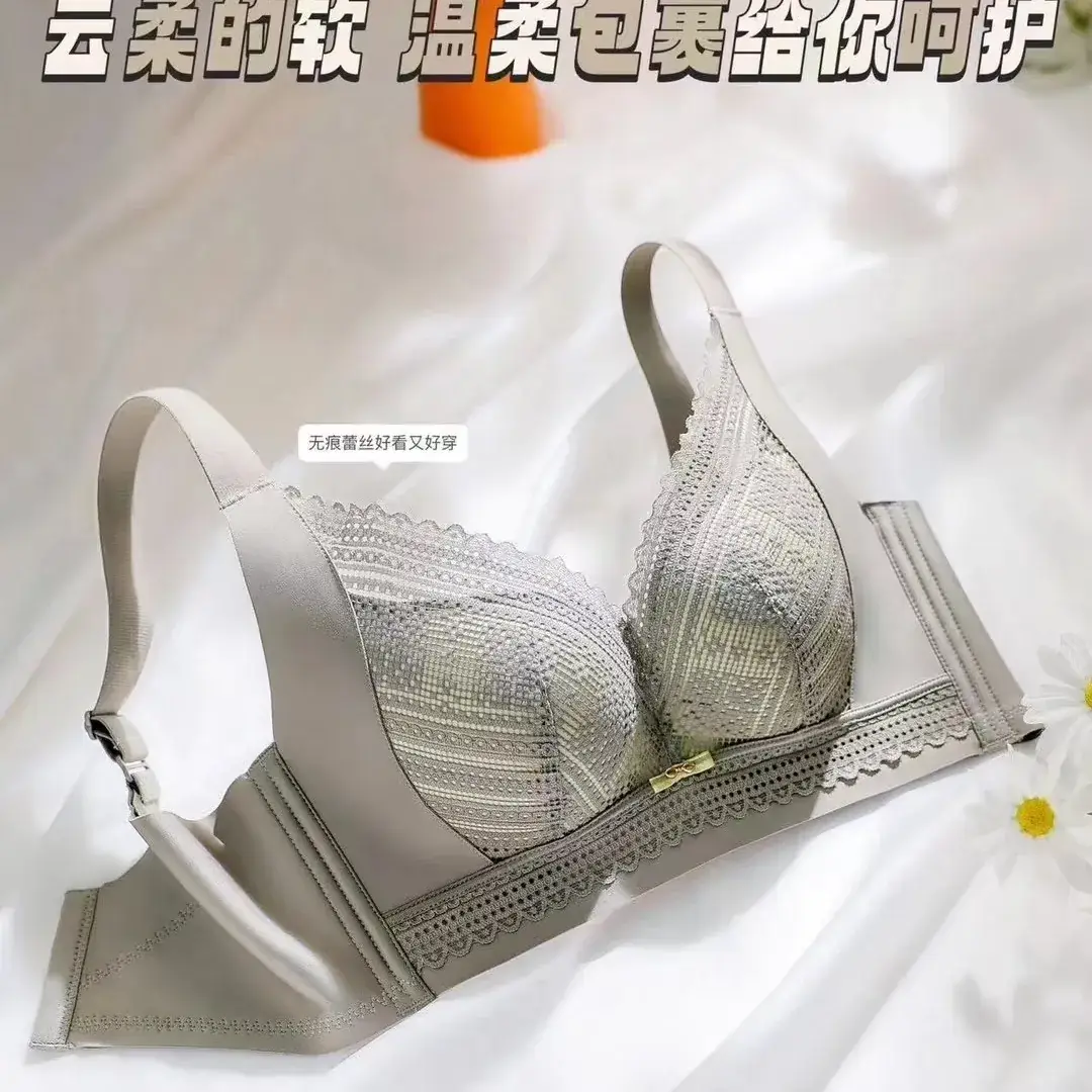 Wire-Free Lace Push Up Bra for Small Women - Image 8