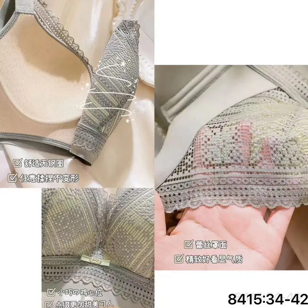 Wire-Free Lace Push Up Bra for Small Women - Image 9