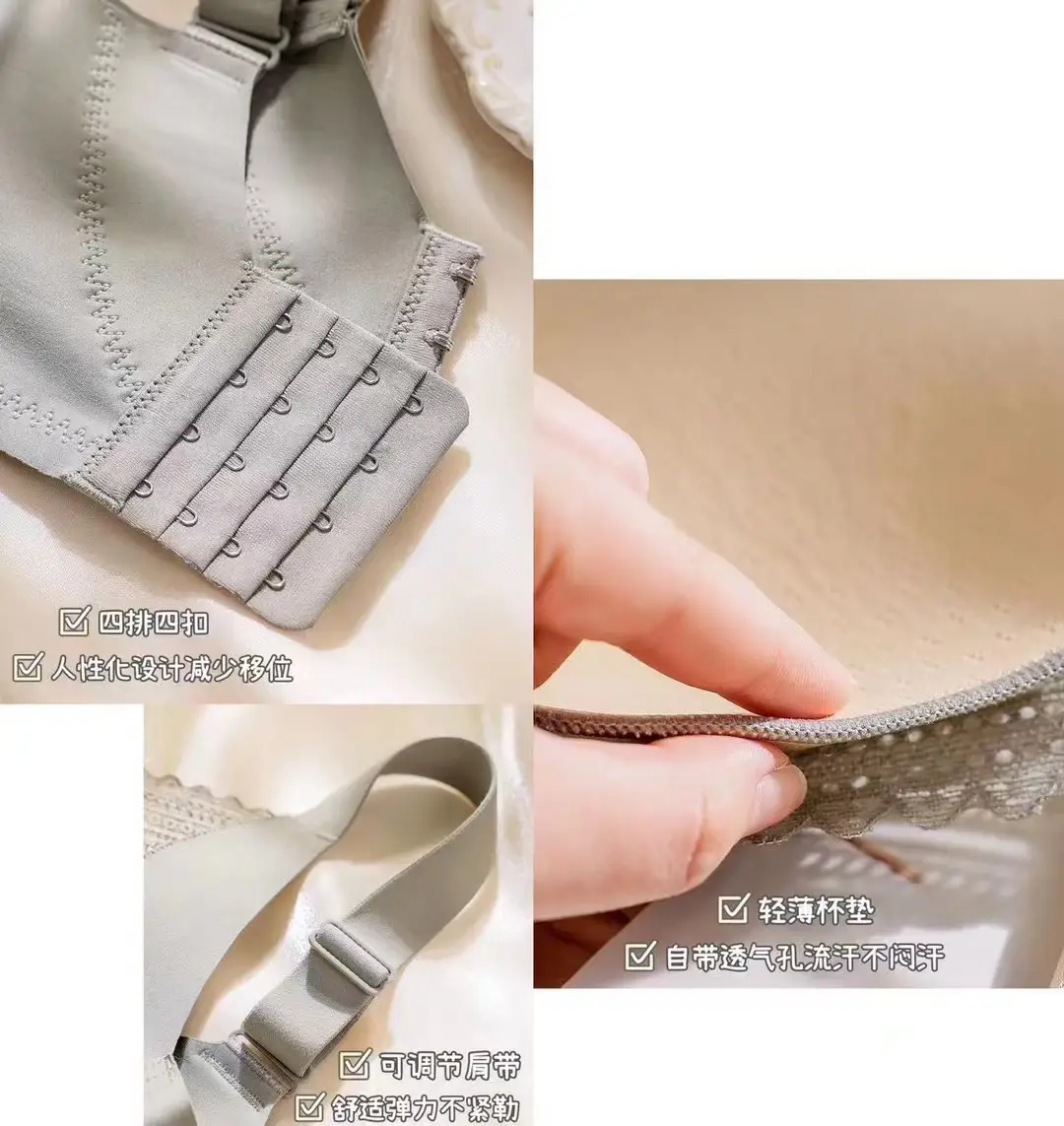 Wire-Free Lace Push Up Bra for Small Women — feature 12