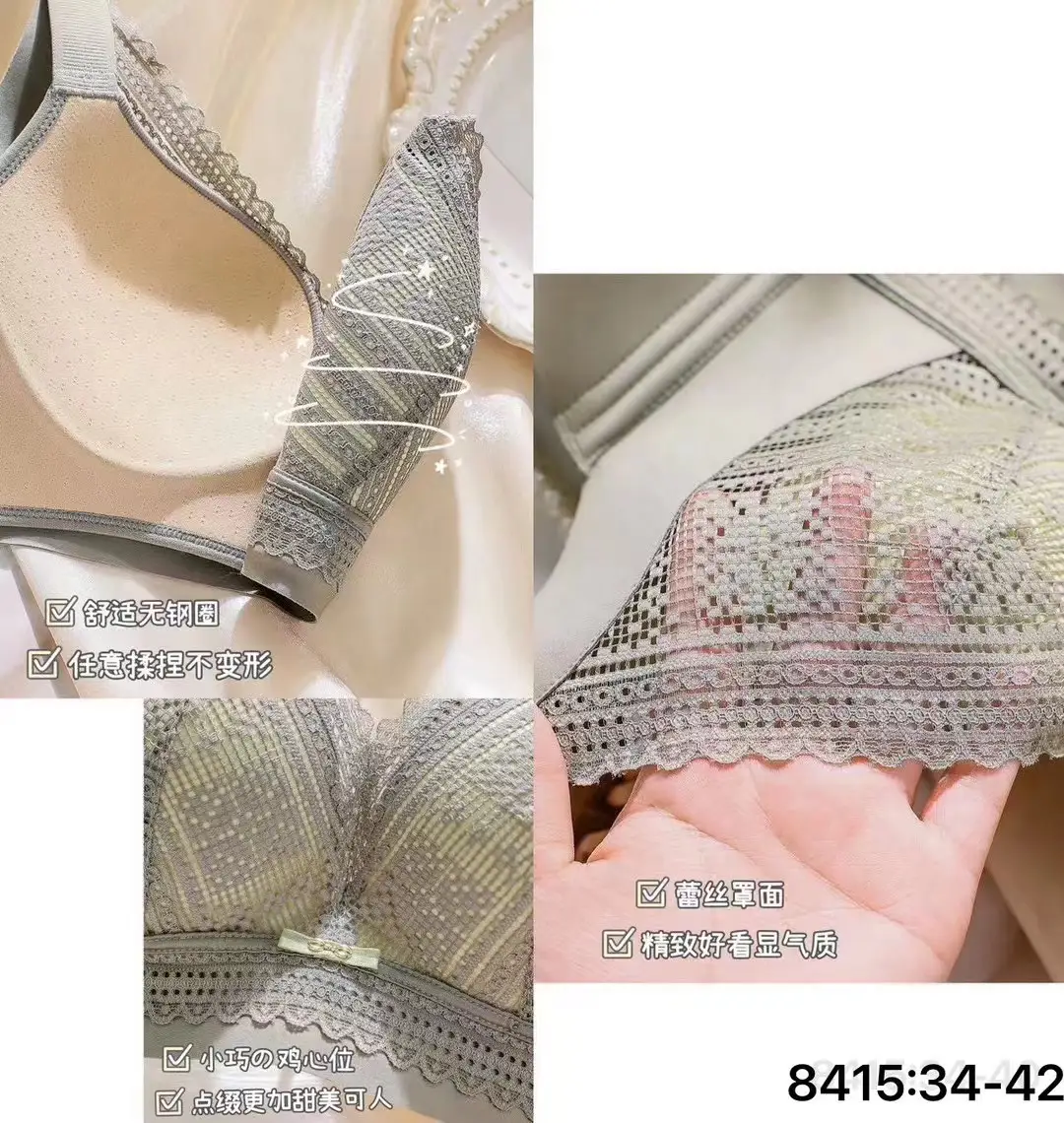 Wire-Free Lace Push Up Bra for Small Women — feature 13