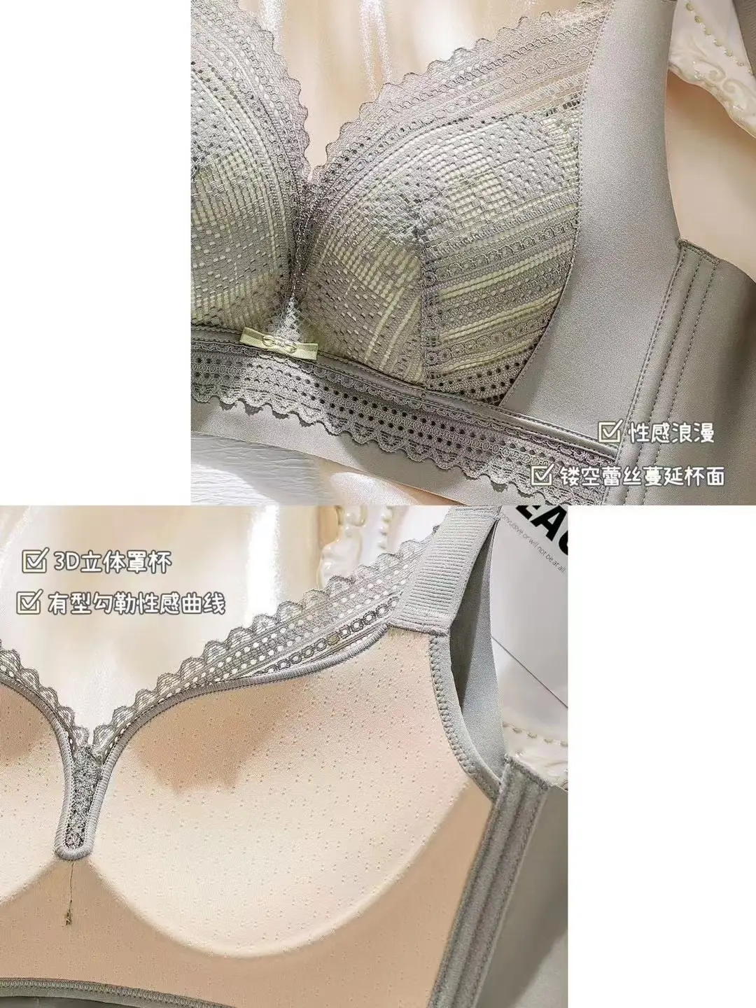 Wire-Free Lace Push Up Bra for Small Women — feature 14