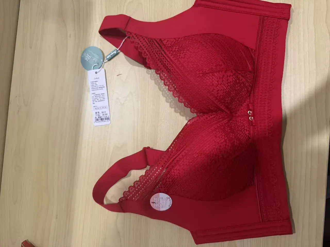 Wire-Free Lace Push Up Bra for Small Women — feature 16