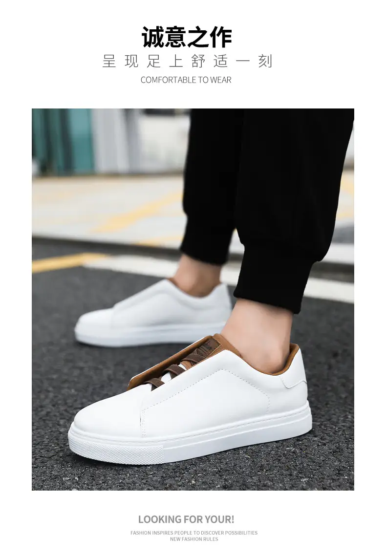 Cross border plus size wholesale men's fashion solid color low top skateboard shoes, comfortable non-slip durable sneaker outdoor live — feature 10