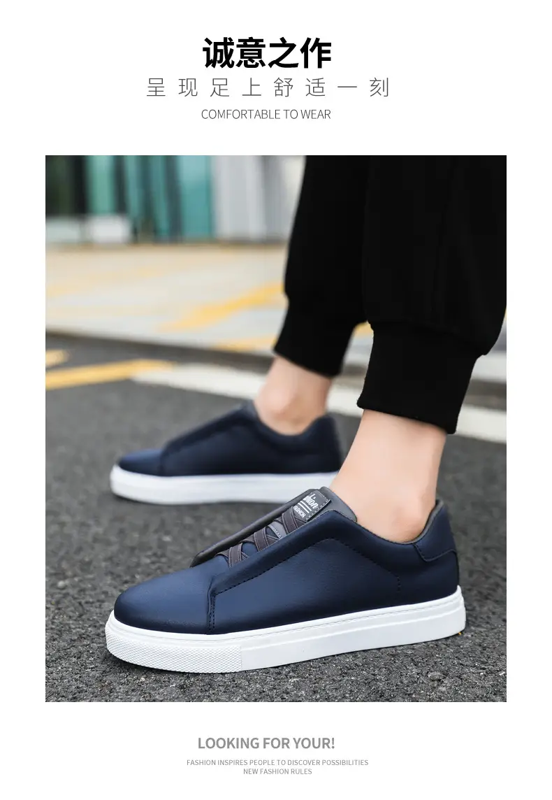 Cross border plus size wholesale men's fashion solid color low top skateboard shoes, comfortable non-slip durable sneaker outdoor live — feature 16