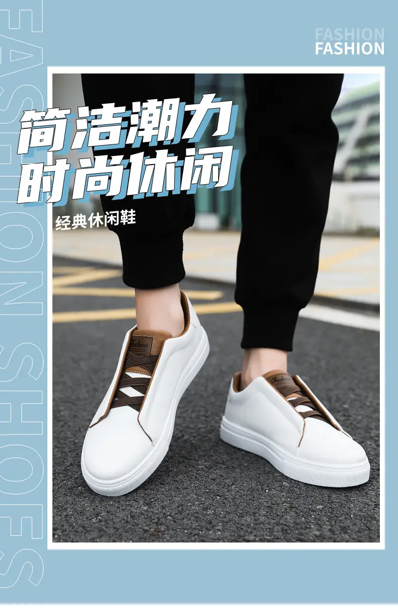 Cross border plus size wholesale men's fashion solid color low top skateboard shoes, comfortable non-slip durable sneaker outdoor live — feature 3