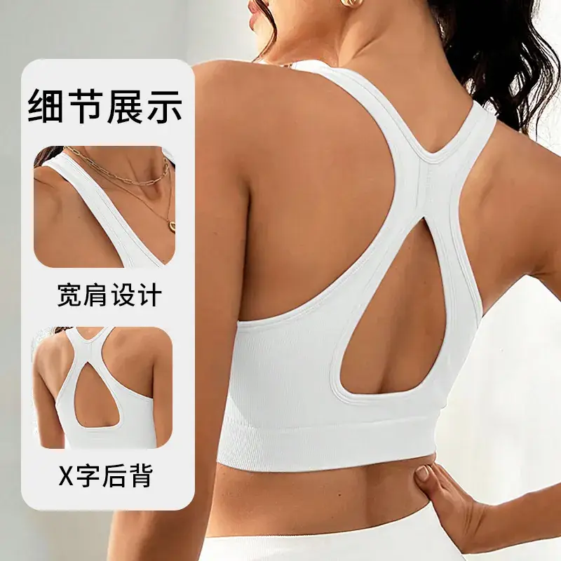 Green Elf Women's X-Back Yoga Bra No Wires Elastic - Image 3