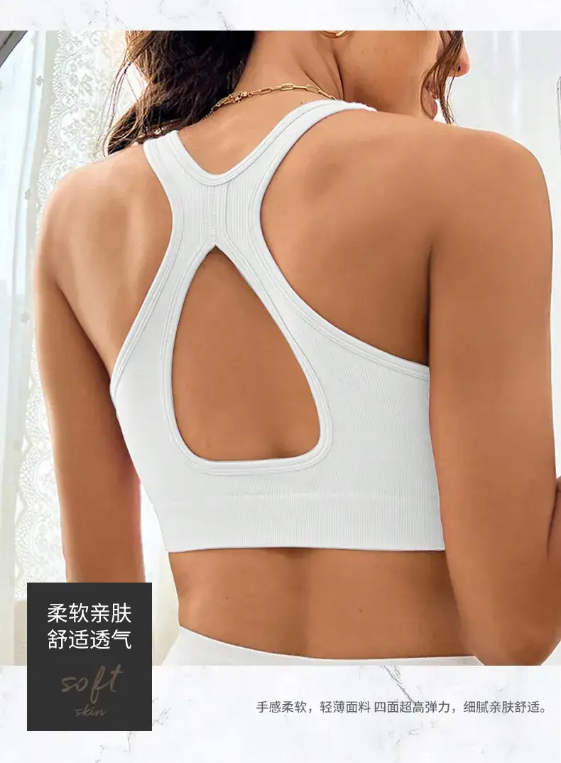 Green Elf Women's X-Back Yoga Bra No Wires Elastic — feature 4