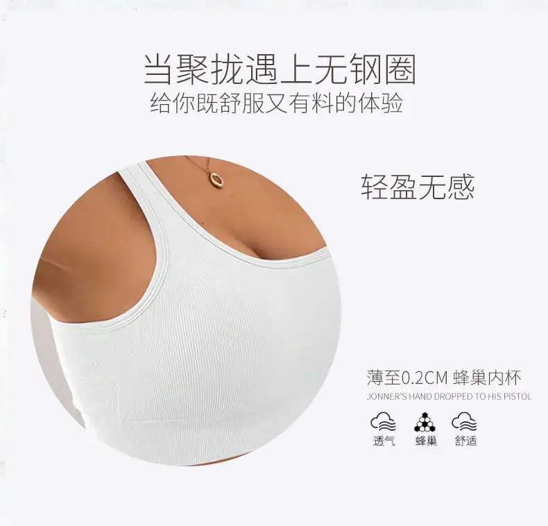 Green Elf Women's X-Back Yoga Bra No Wires Elastic — feature 8