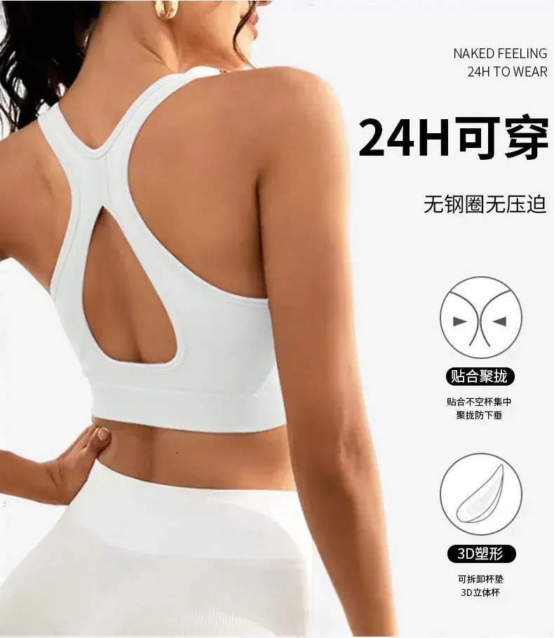 Green Elf Women's X-Back Yoga Bra No Wires Elastic — feature 9