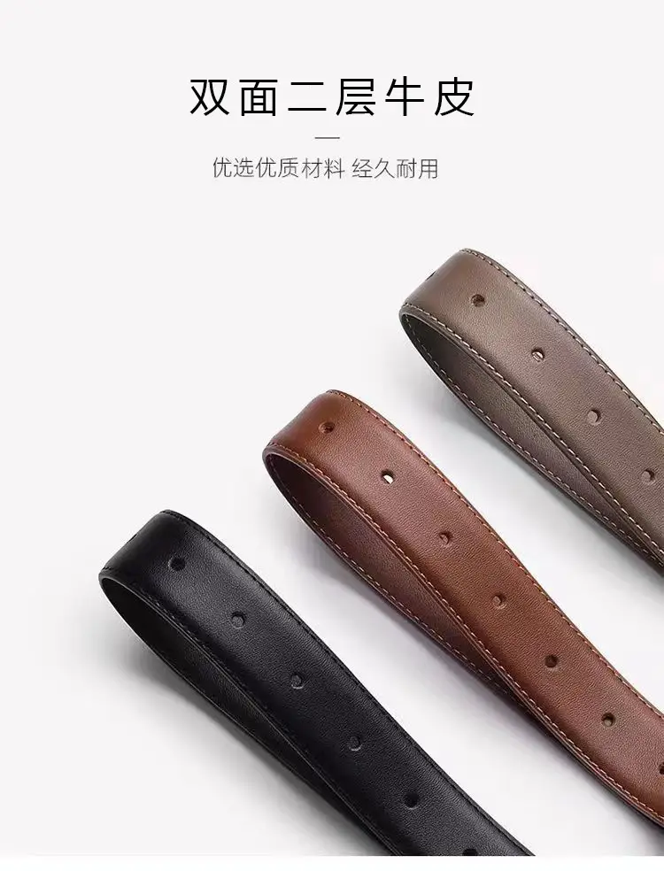 Women's Leather Belt with High-end Denim Jeans — feature 11