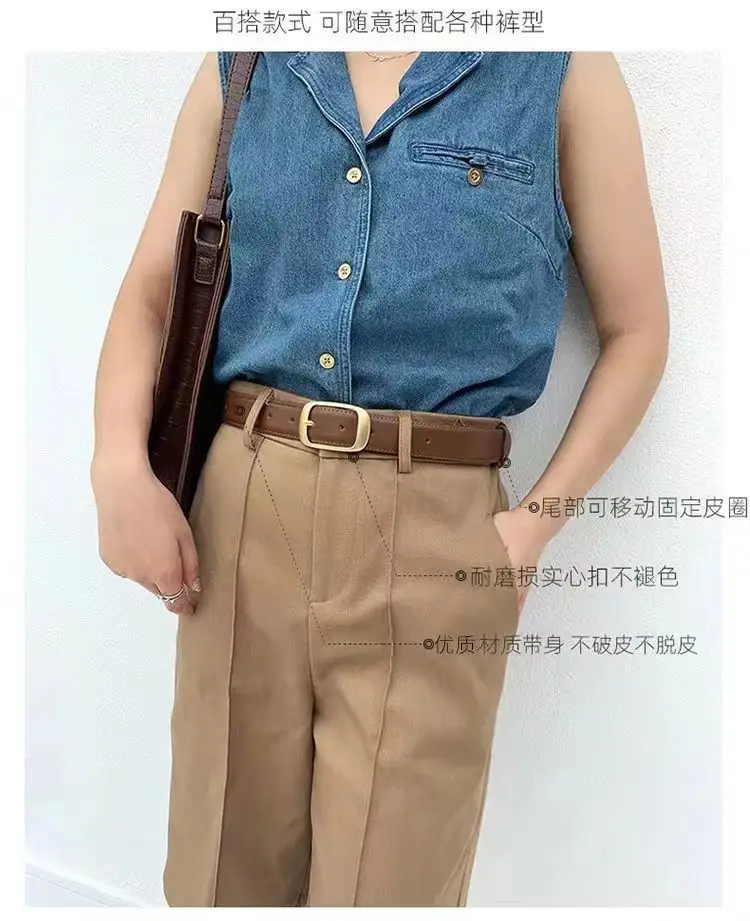 Women's Leather Belt with High-end Denim Jeans — feature 12