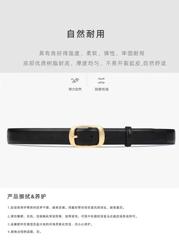 Women's Leather Belt with High-end Denim Jeans — feature 15