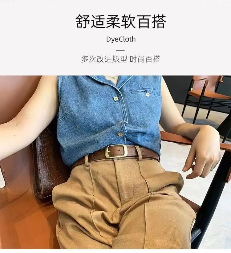Women's Leather Belt with High-end Denim Jeans — feature 17