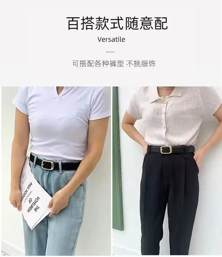Women's Leather Belt with High-end Denim Jeans — feature 19