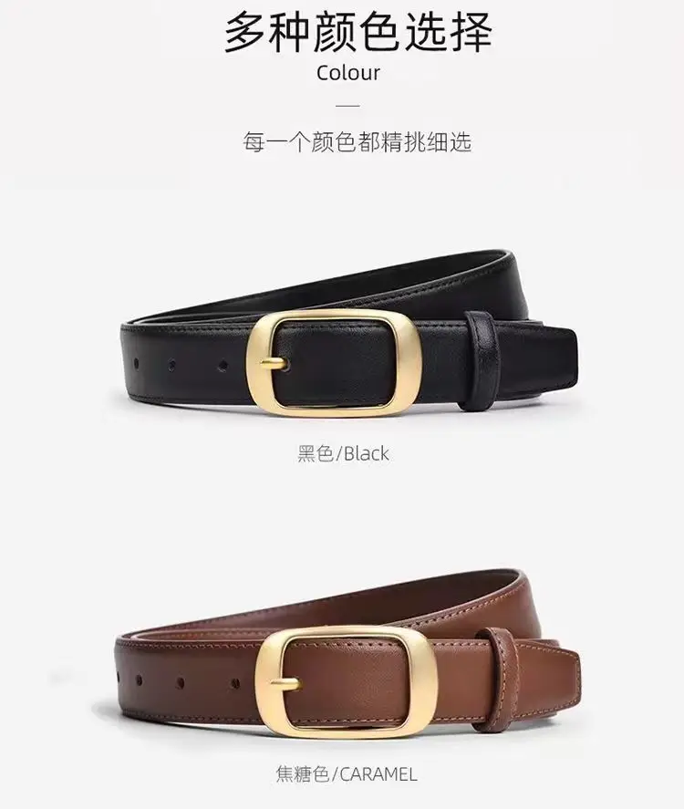 Women's Leather Belt with High-end Denim Jeans — feature 21