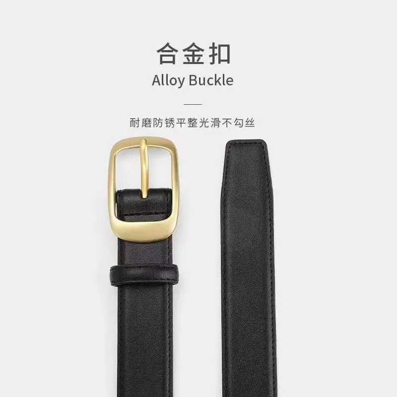 Women's Leather Belt with High-end Denim Jeans — feature 9