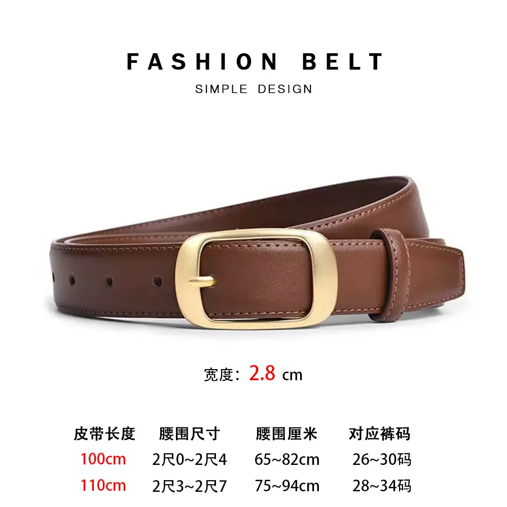Women's Leather Belt with High-end Denim Jeans - Image 2