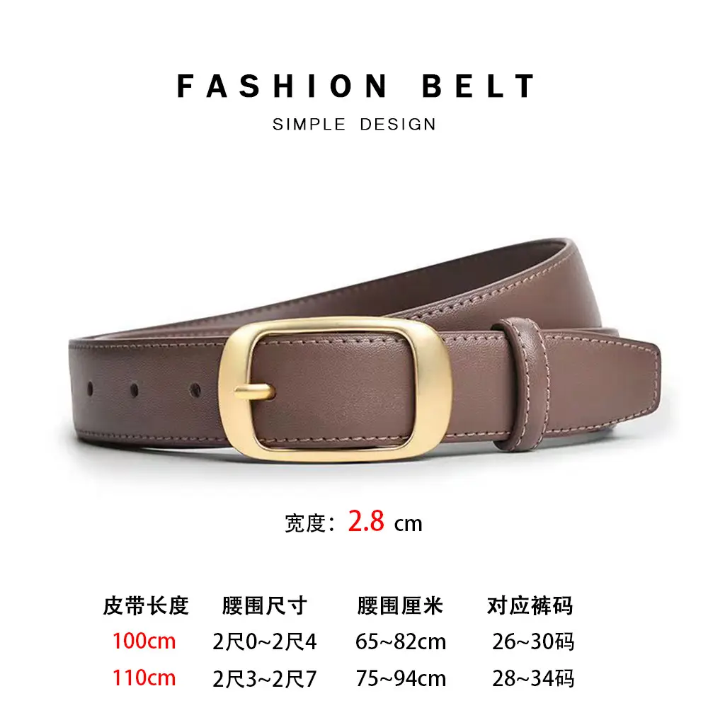 Women's Leather Belt with High-end Denim Jeans - Image 3
