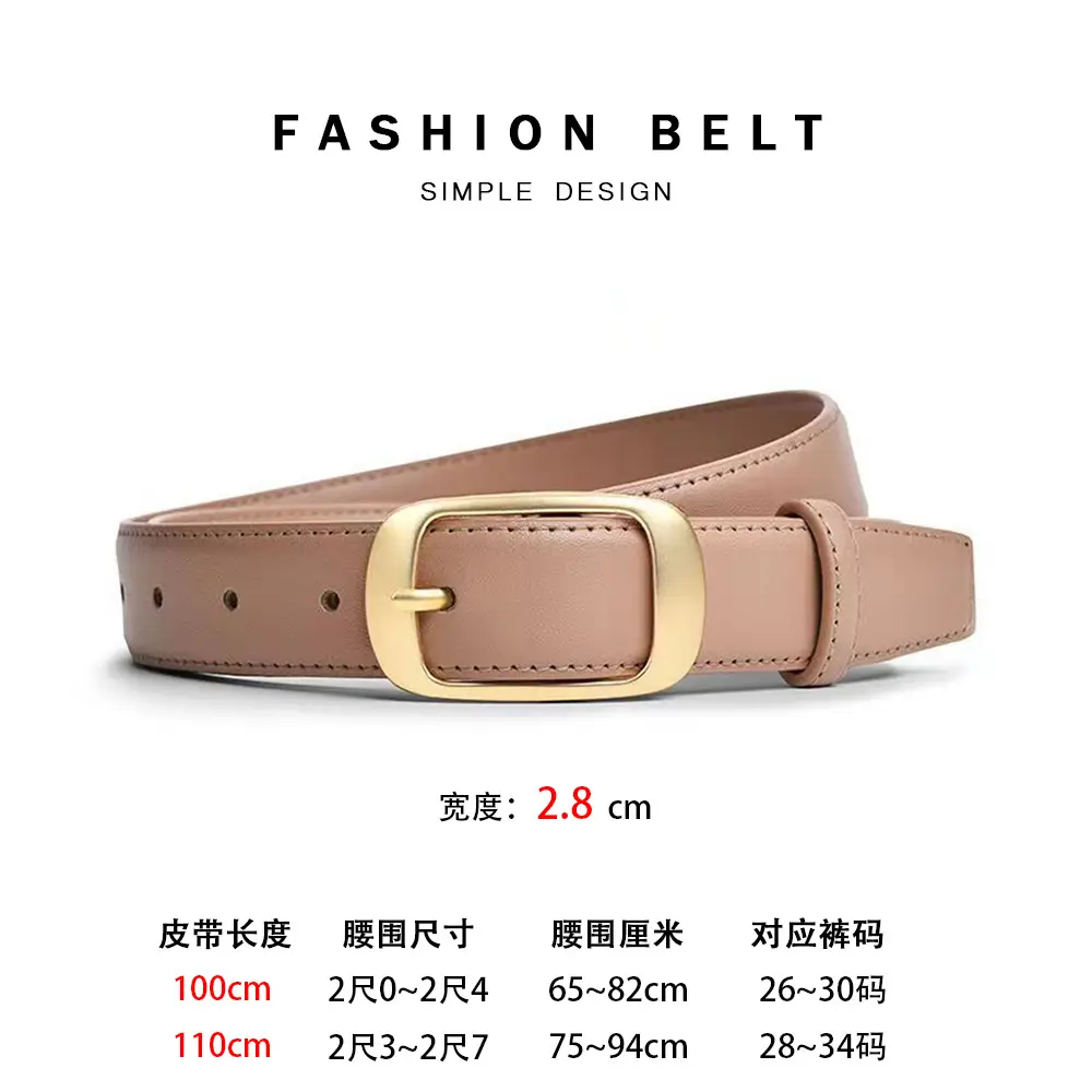 Women's Leather Belt with High-end Denim Jeans - Image 4