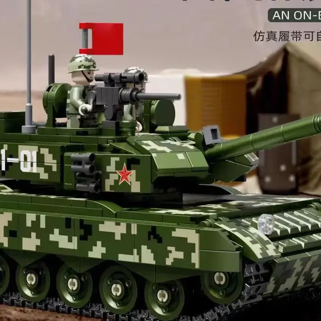 Compatible with Lego military series puzzle assembled building blocks World War II tank armored car boy toy gift wholesale