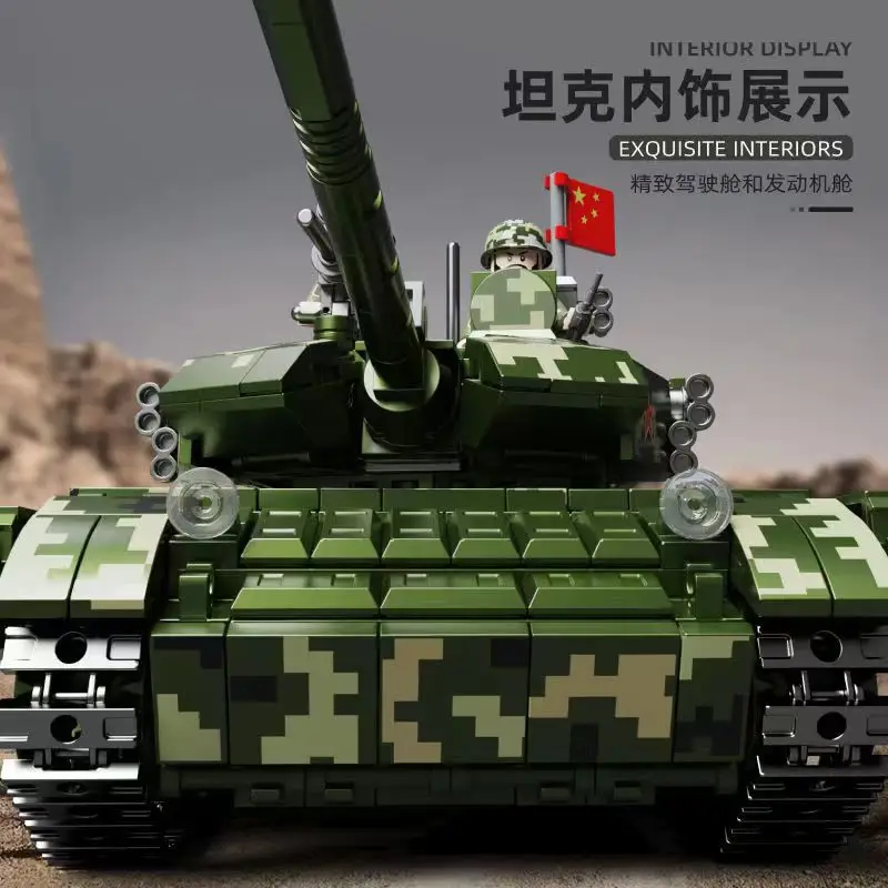 Compatible with Lego military series puzzle assembled building blocks World War II tank armored car boy toy gift wholesale