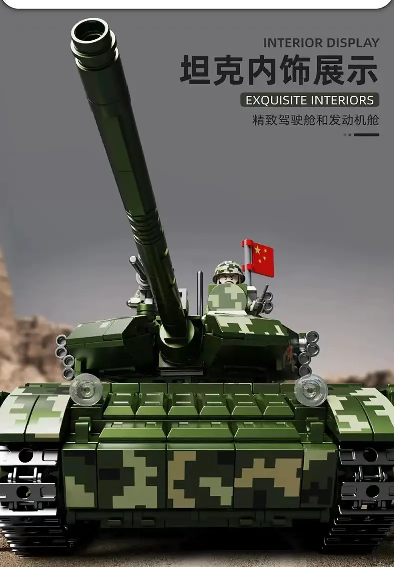 Compatible with Lego military series puzzle assembled building blocks World War II tank armored car boy toy gift wholesale — feature 10