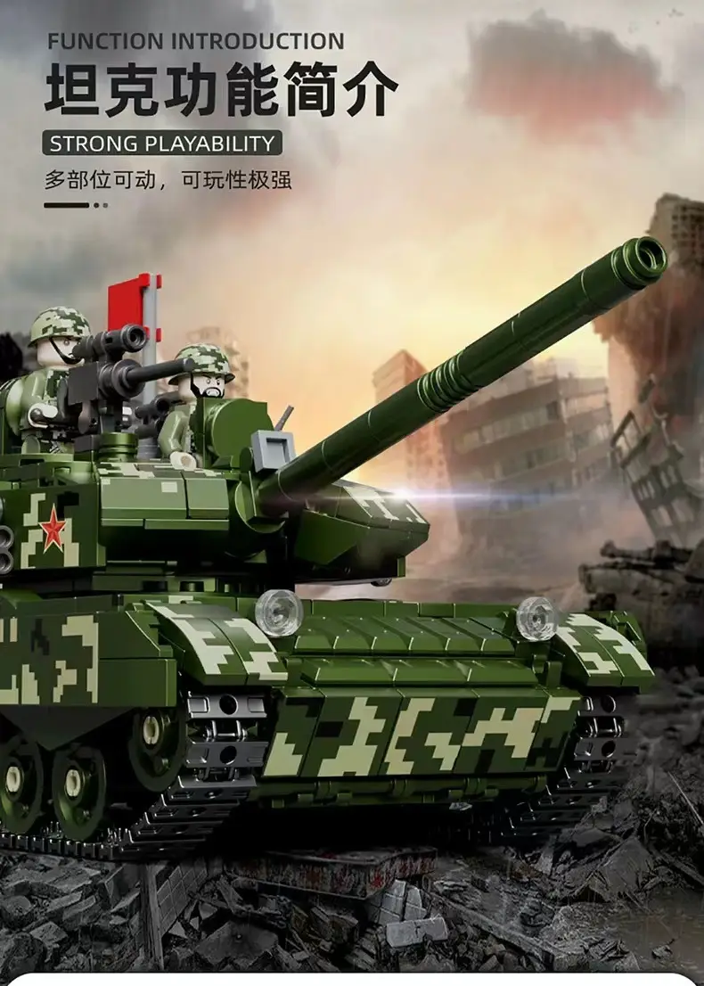Compatible with Lego military series puzzle assembled building blocks World War II tank armored car boy toy gift wholesale — feature 3