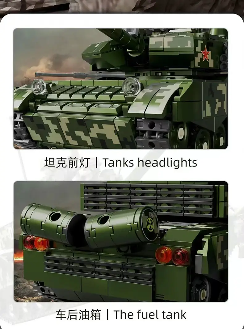 Compatible with Lego military series puzzle assembled building blocks World War II tank armored car boy toy gift wholesale — feature 7