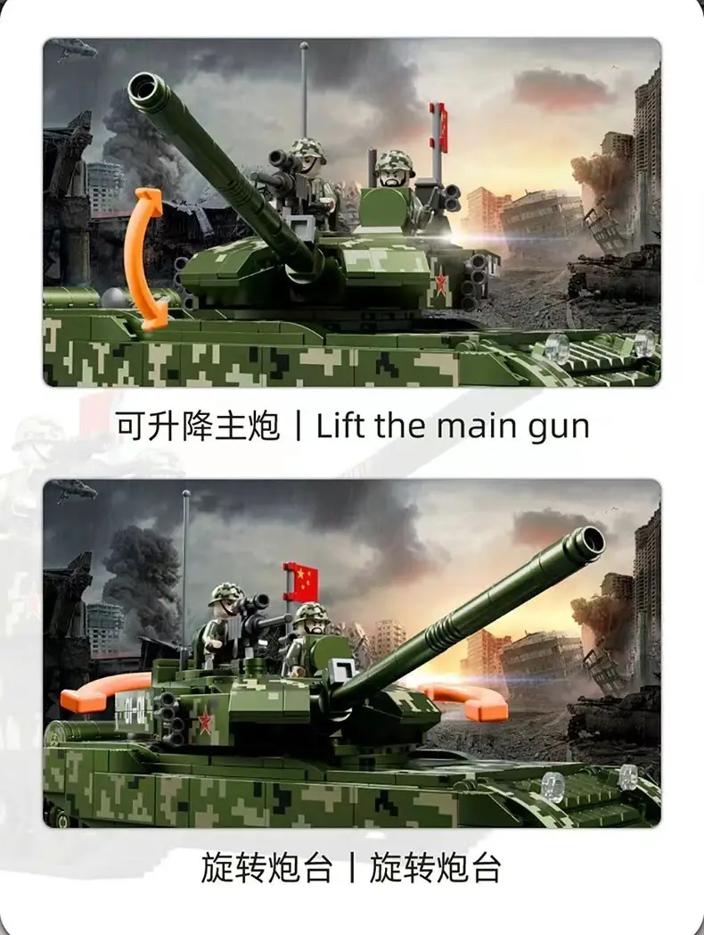 Compatible with Lego military series puzzle assembled building blocks World War II tank armored car boy toy gift wholesale — feature 8
