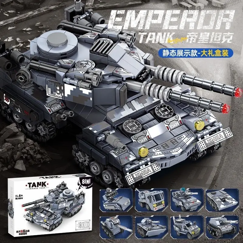 Compatible with Lego military series puzzle assembled building blocks World War II tank armored car boy toy gift wholesale