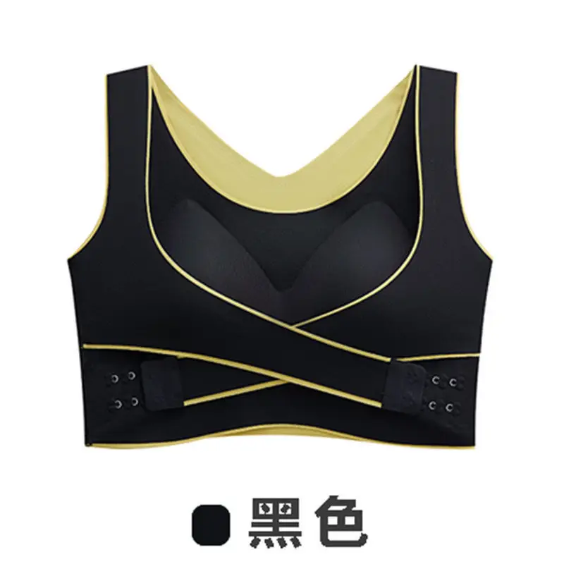 Foreign Luxury genuine goods Cross Buckle Seamless Underwear Women's Large Chest Small Chest Push-up Shaping Breathable Beautiful Back Sports Bra