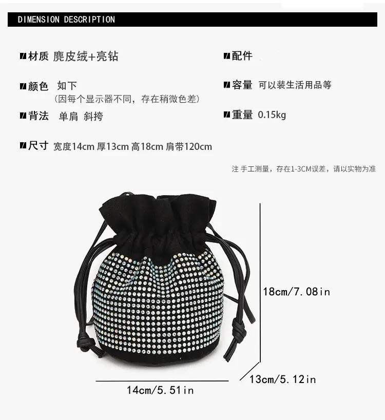 Diamond Drawstring Bag for Women Black White Sparkle Belted — feature 3