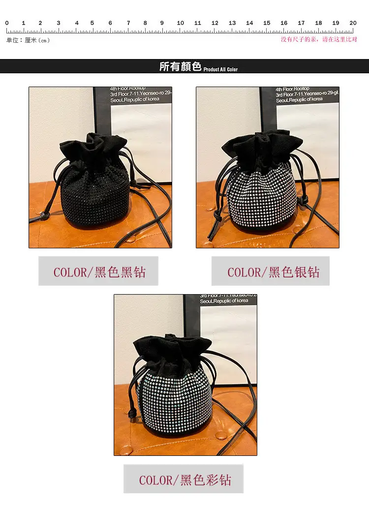 Diamond Drawstring Bag for Women Black White Sparkle Belted — feature 4