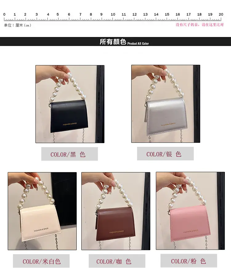 Pearl Chain Crossbody Bag for Women 2024 Summer — feature 4