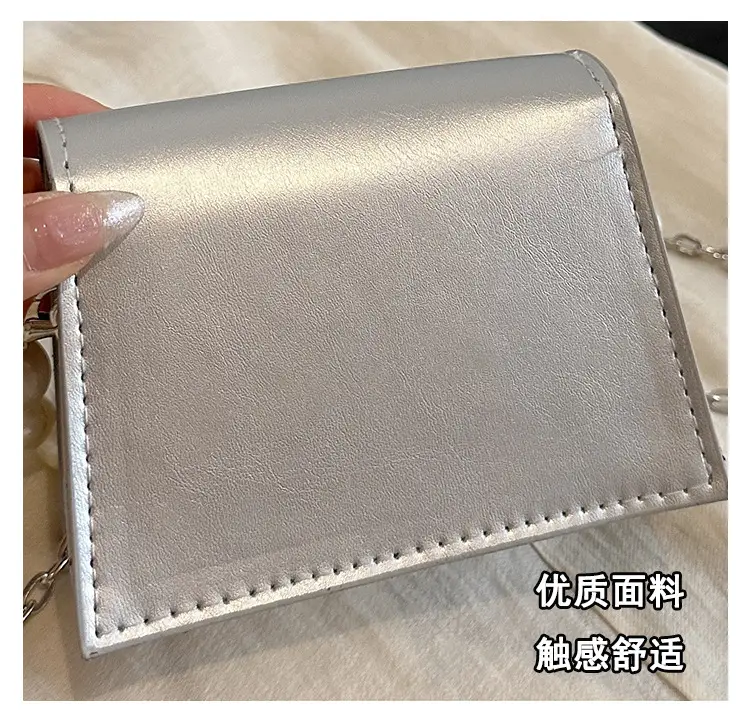 Pearl Chain Crossbody Bag for Women 2024 Summer — feature 9