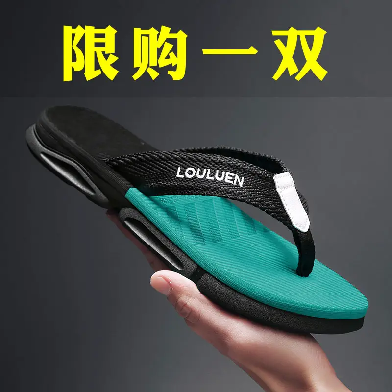 Men Red Black Summer Flip Flops with Non-Slip Soles