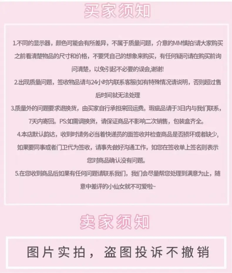 2024 Heightening Flip-Flops for Summer Outer Wear Fashion Mesh New Fashion Thick-Soled Non-Slip Casual Wear-Resistant Flip-Flops — feature 15