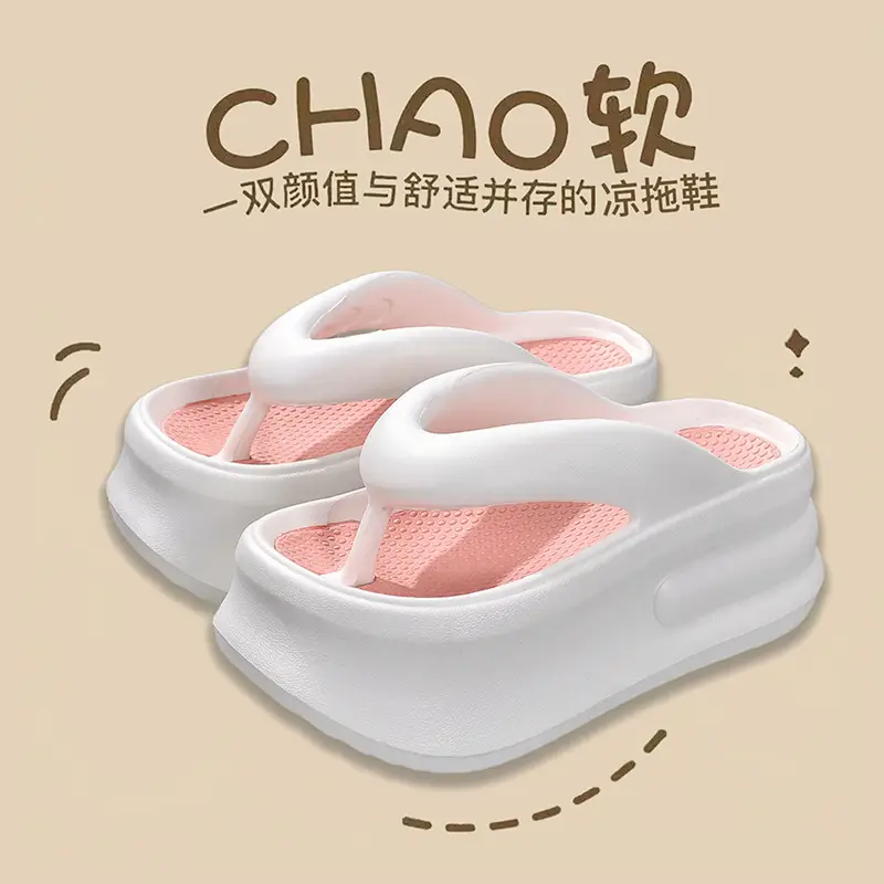 2024 Heightening Flip-Flops for Summer Outer Wear Fashion Mesh New Fashion Thick-Soled Non-Slip Casual Wear-Resistant Flip-Flops