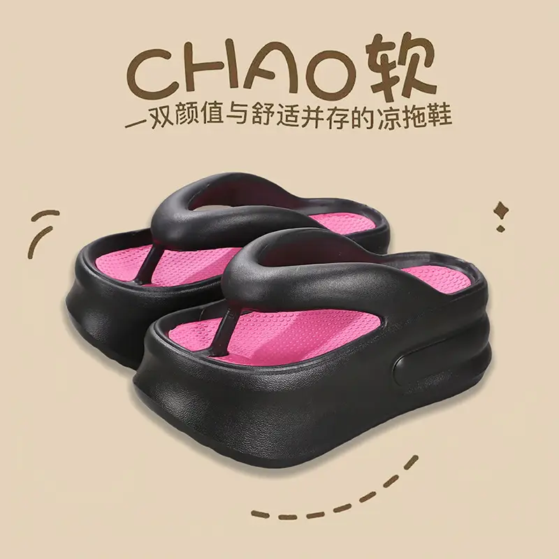 2024 Heightening Flip-Flops for Summer Outer Wear Fashion Mesh New Fashion Thick-Soled Non-Slip Casual Wear-Resistant Flip-Flops