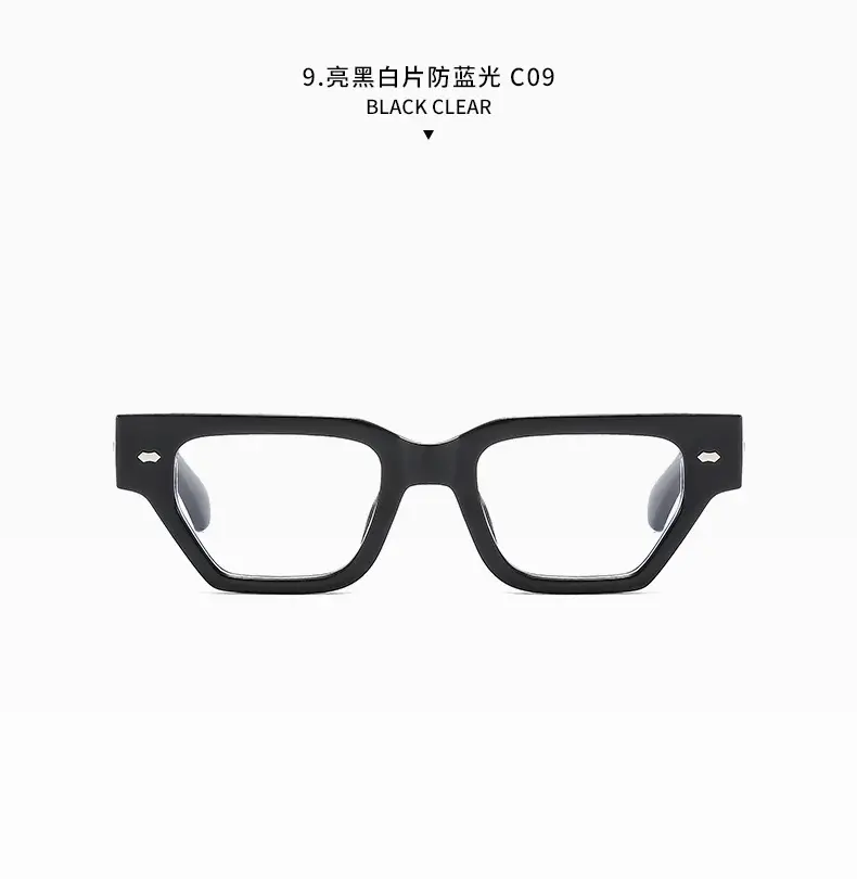 Trendy Square Frame Sunglasses with Rivet Decor β feature 26