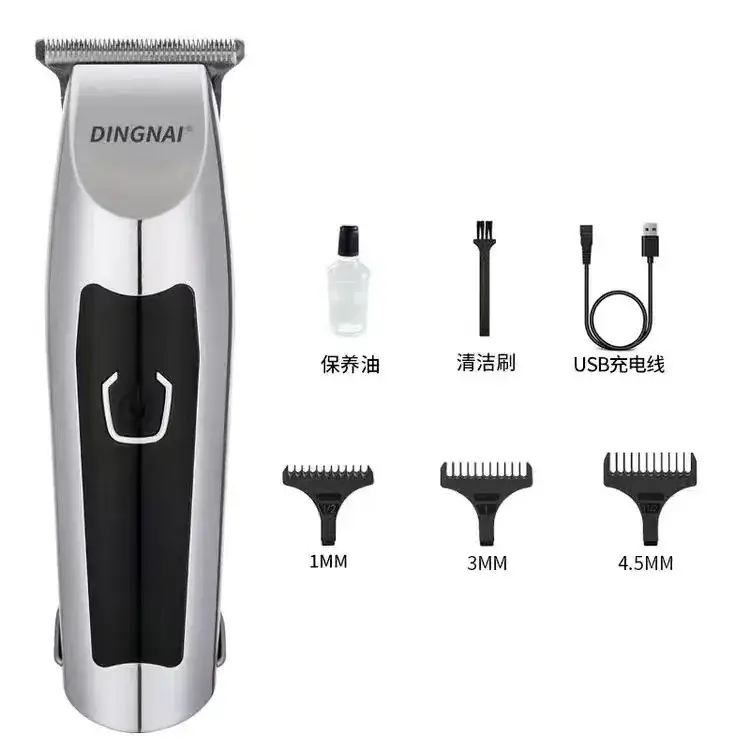 Cross-Border Electric Hair Clipper with Oil Head & Rechargeable Battery - Image 2