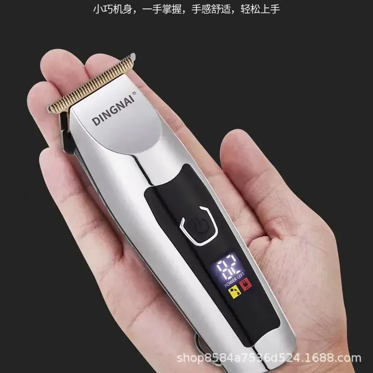 Cross-Border Electric Hair Clipper with Oil Head & Rechargeable Battery - Image 8