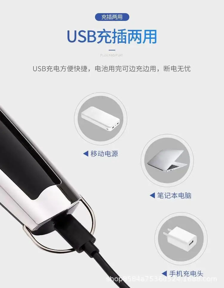 Cross-Border Electric Hair Clipper with Oil Head & Rechargeable Battery — feature 8