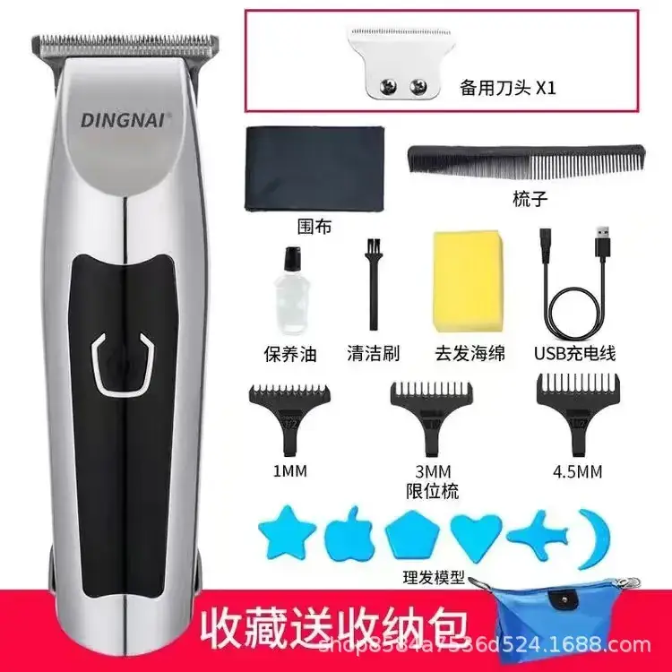 Cross-Border Electric Hair Clipper with Oil Head & Rechargeable Battery - Image 3